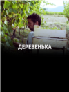 banner_v