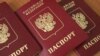 Госдума запретила лишать приобретенного гражданства России жителей аннексированного Крыма и оккупированных территорий Украины
