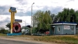 Голая Пристань 