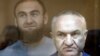 Суд в Москве изъял 72 объекта недвижимости и 14 автомобилей Арашуковых на 1,3 млрд рублей 