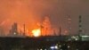 RUSSIA – Consequences of the strike by the Defense Forces of Ukraine on the Ryazan Oil Refining Company on the night of January 26, 2024